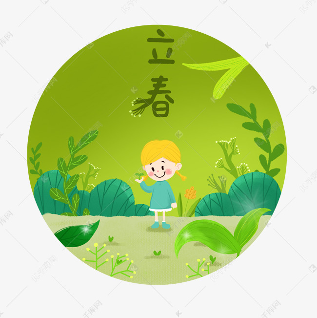 卡通手绘立春图案