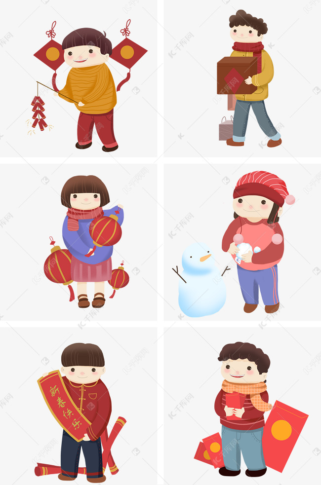 新年人物插画合集素材图片免费下载-千库网