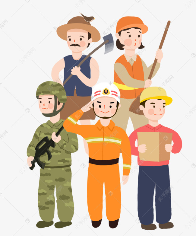 卡通精美各职业人物努力向上宣传图素材图片免费下载