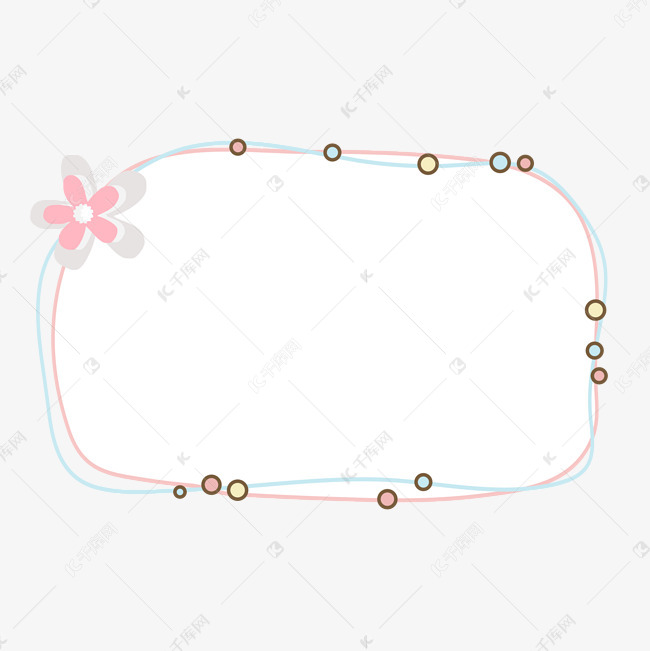 卡通可爱风格文本框