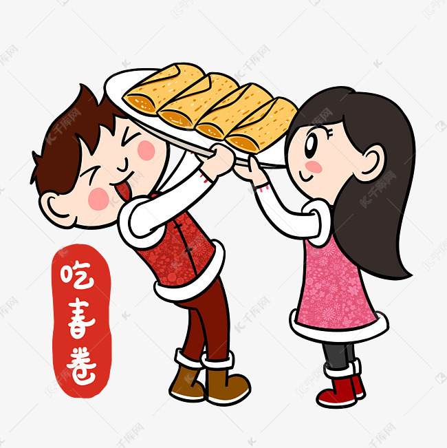 卡通新年2019春节吃春卷png透明底