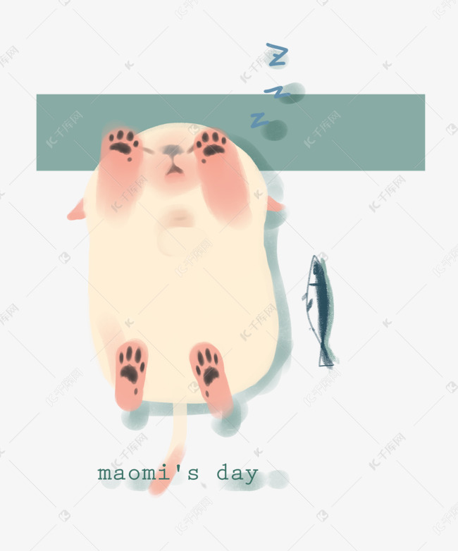 可爱小猫猫四脚朝天睡觉