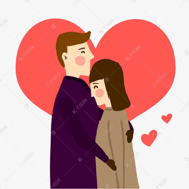 手绘卡通情人节情侣拥抱