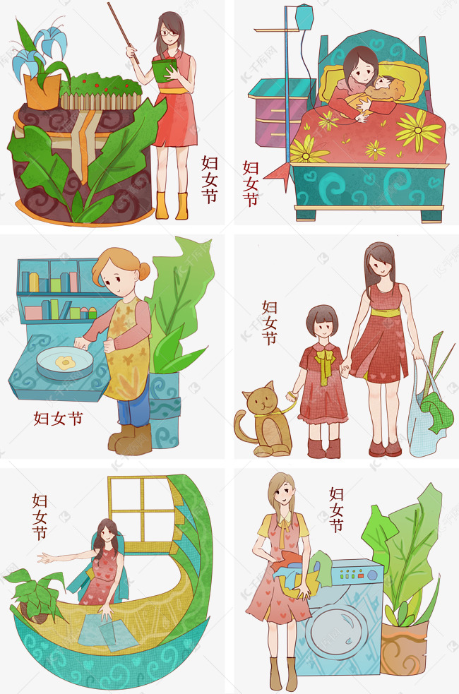 国际妇女节合集插画