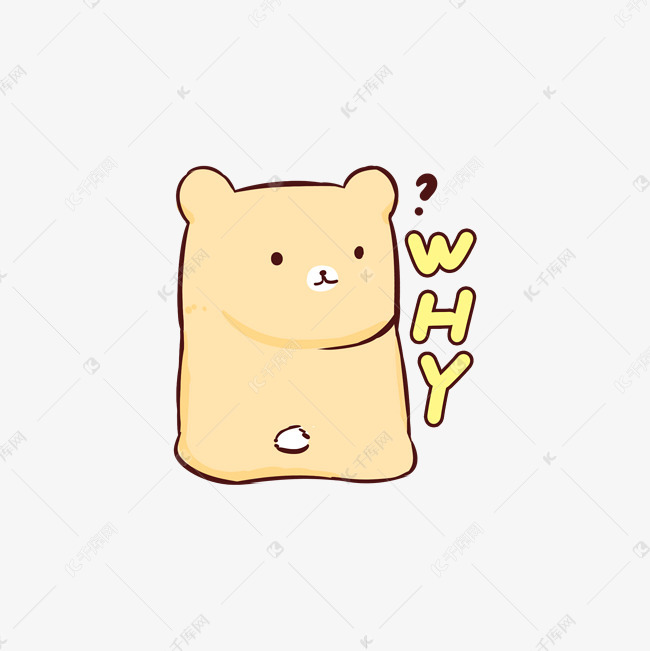 Q版可爱小熊表情疑惑你是不是有病表情包图片