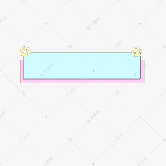小清新手绘卡通矩形标题框
