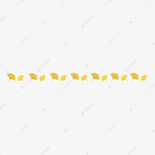 银杏分割线卡通插画素材图片免费下载-千库网