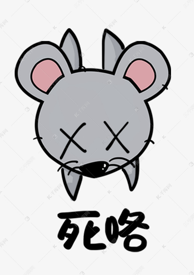 老鼠土匪鼠q版卡通角色动物形象