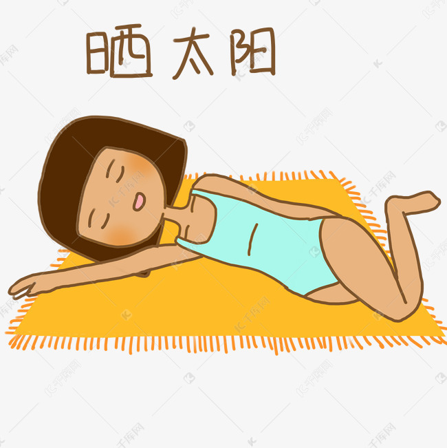 泳装a泳装卡通色手绘糖果可爱表情小女孩晒太阳字夏日带图片包iu图片