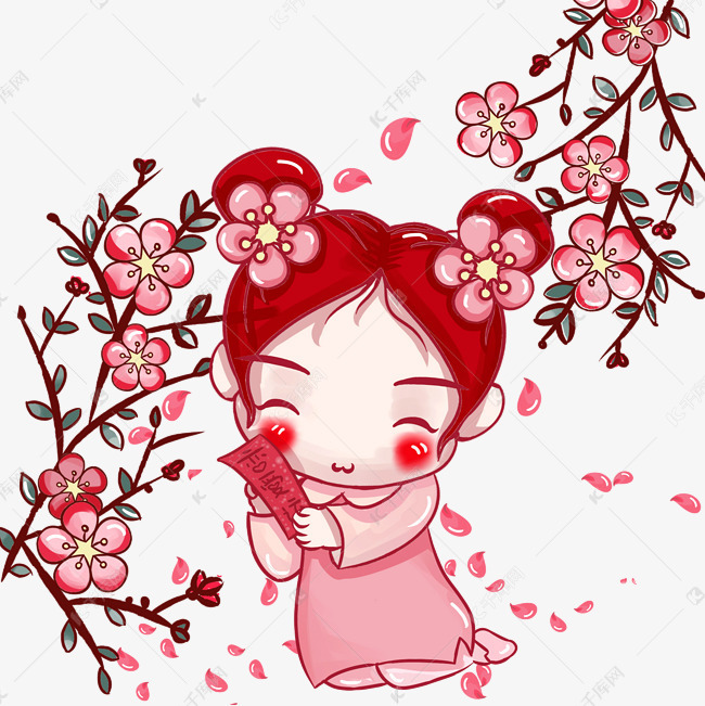 春节粉红色