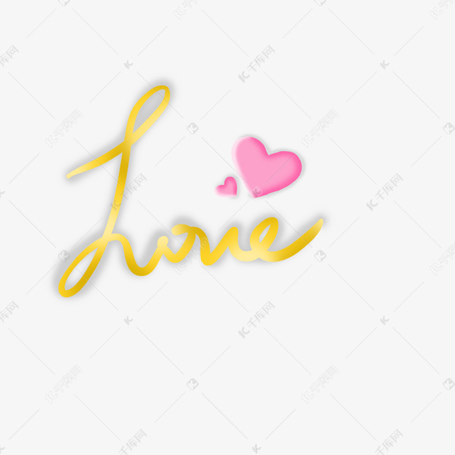 金属丝带love字体png