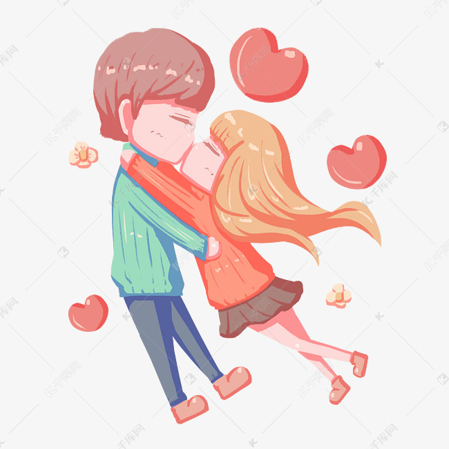 情人节拥抱亲吻人物卡通手绘免扣png素材图片免费下载