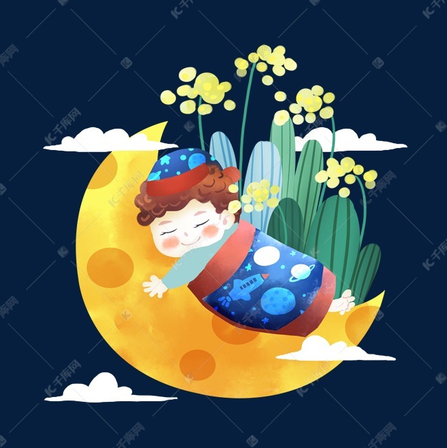 世界睡眠日睡觉的小孩卡通手绘