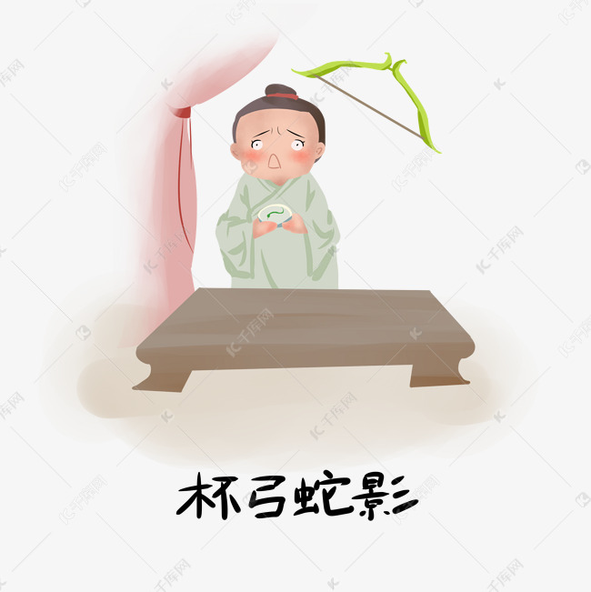 无什么免成语_成语故事简笔画(3)