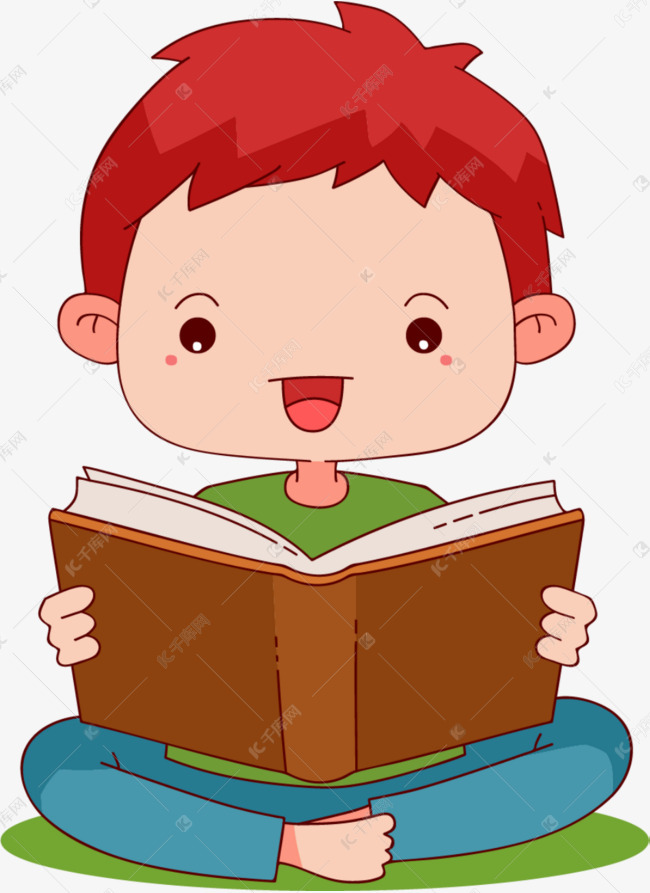 的男孩的素材免抠世界知识产权日认真看书都市开心卡通男孩看书的男孩