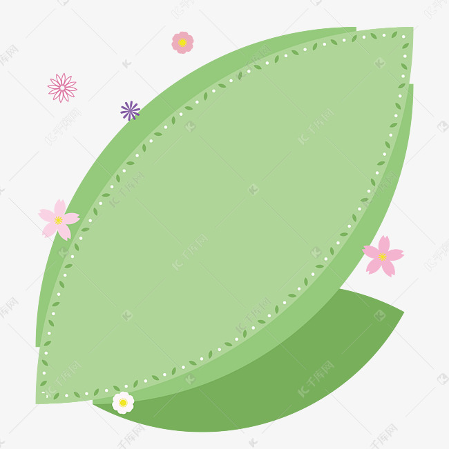 春天来啦可爱翠绿小叶子矢量花朵