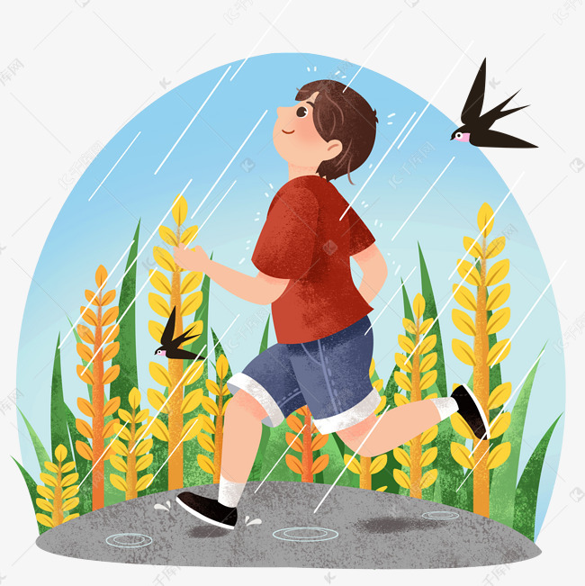 谷雨奔跑的小男孩