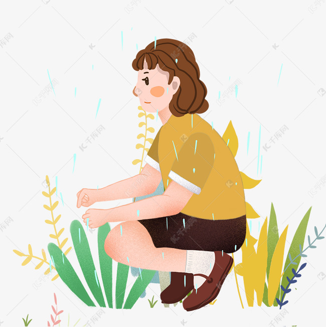 谷雨蹲着的小女孩