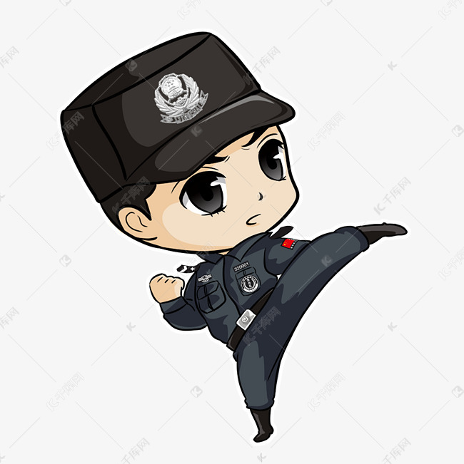 卡通手绘特警