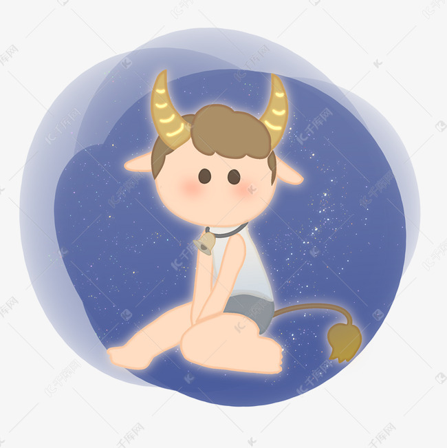 卡通金牛座男孩免抠图