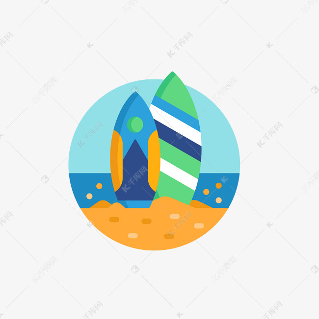 夏天暑假冲浪板素材图标