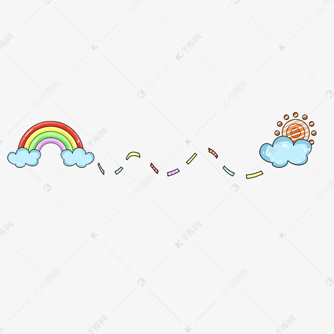 彩虹小太阳分割线插画素材图片免费下载-千库网