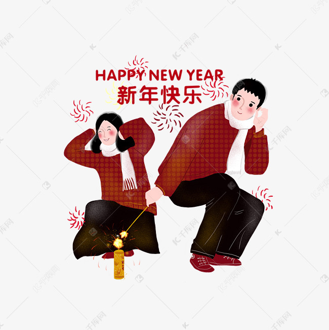 新年红色系红衣服情侣放鞭炮新年