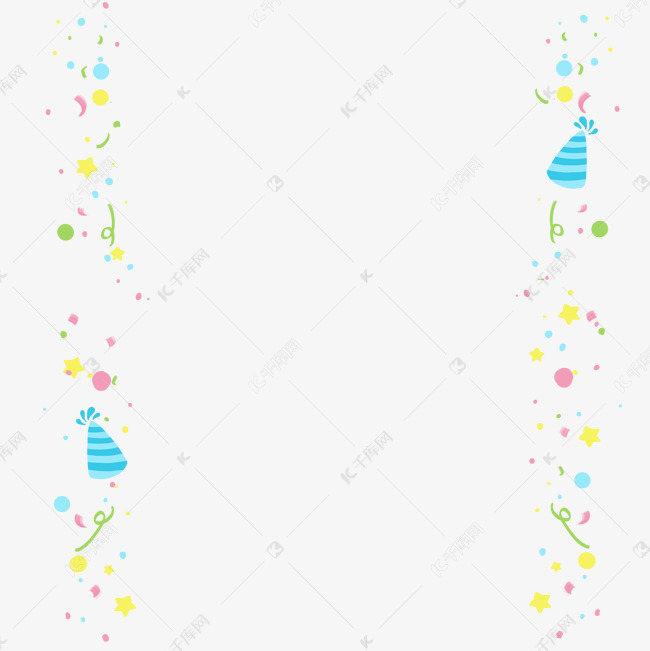 生日帽装饰礼花彩带