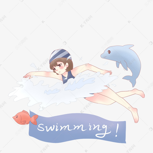 游泳健身的小女孩