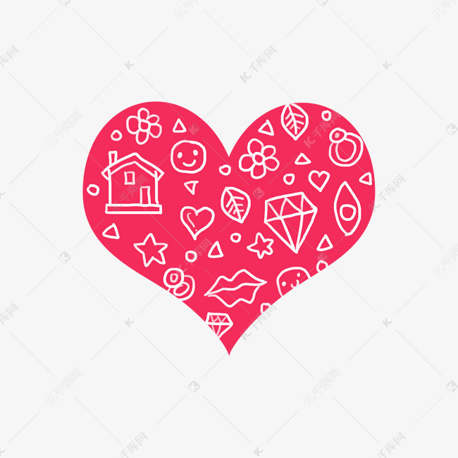 520情人节恋爱唯美手绘情侣