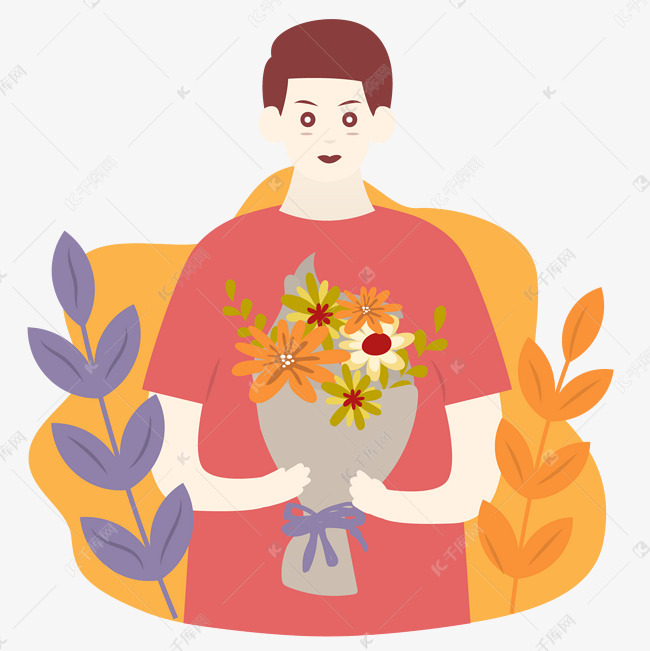 卡通插画风送花的男人