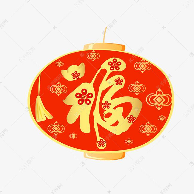 中国结福字手绘插画