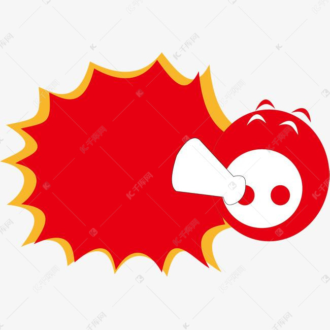 红色的惊爆价爆炸贴