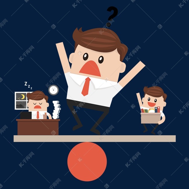 犹豫不决的商务男人矢量素材