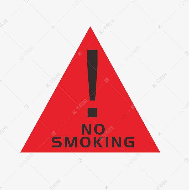 红色感叹号禁止抽烟图标