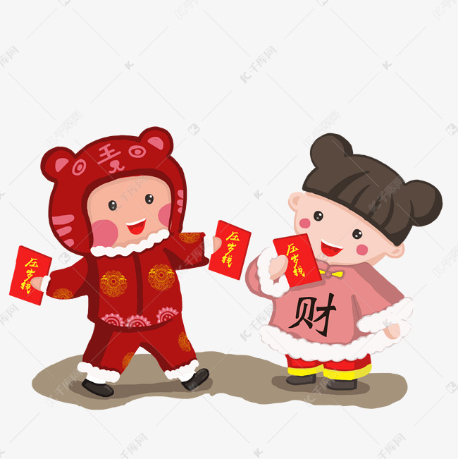 2019新年新春春节卡通娃娃男