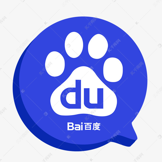 5d立体百度对话applogo图标素材图片免费下载_高清