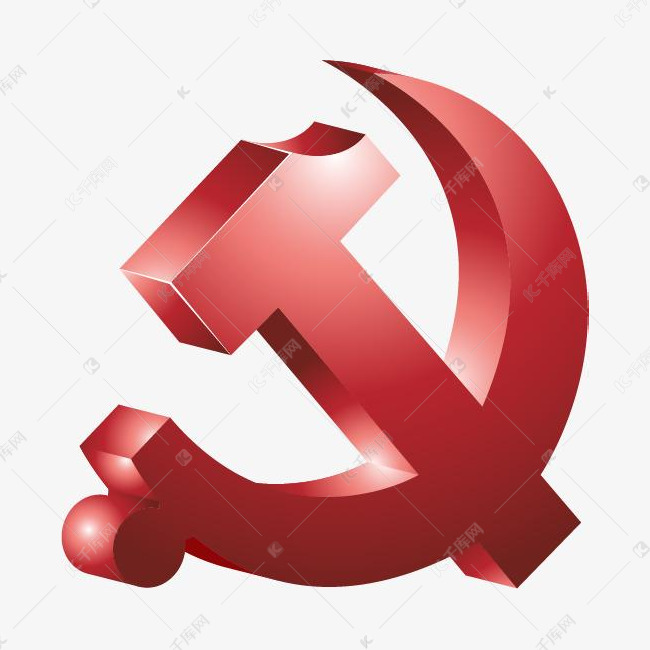 手绘党徽立体标志的素材免抠党徽党政红色建党党徽标志党徽立体标志