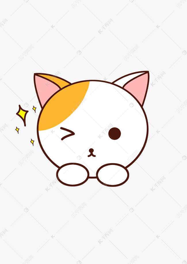 小清新动物可爱眨眼猫png