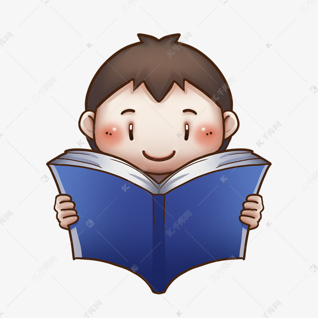 小男孩读书卡通png