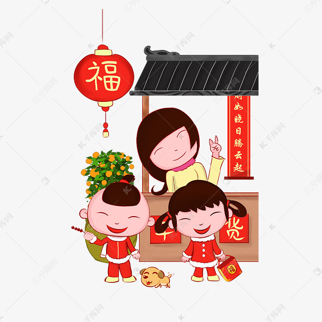 新年买年货卡通人物