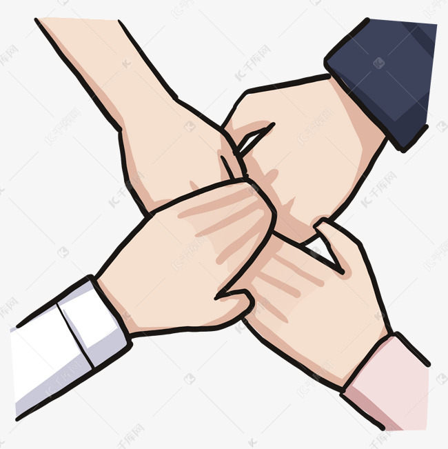 团队合作握手加油png