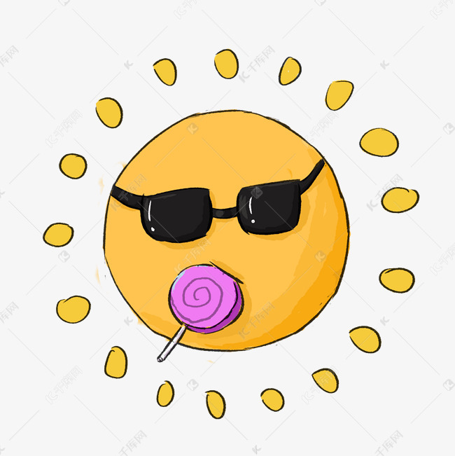 手绘卡通小太阳吃糖免抠图