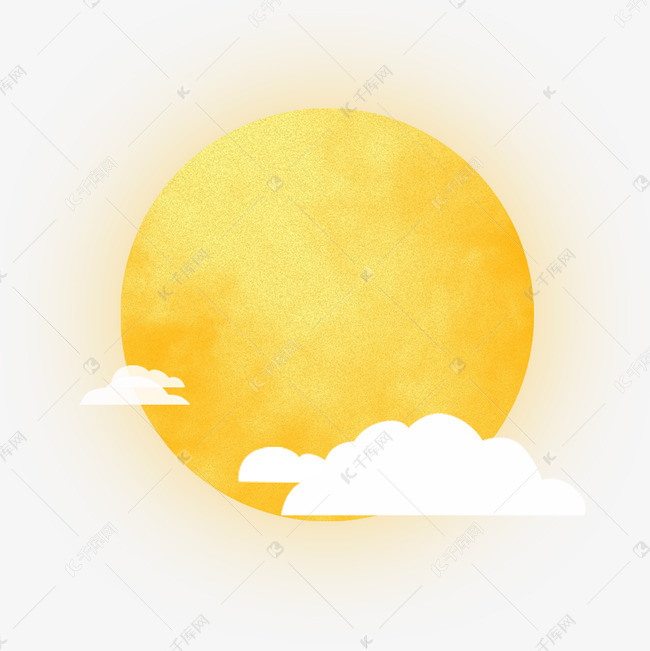 早晨初升起的太阳免抠图