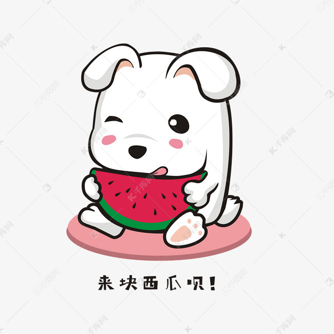 可爱小兔子吃西瓜