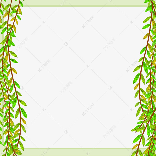 手绘春季柳树边框