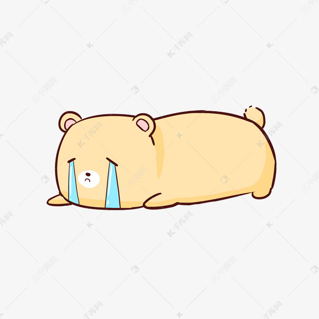 q版可爱小熊表情包哭倒