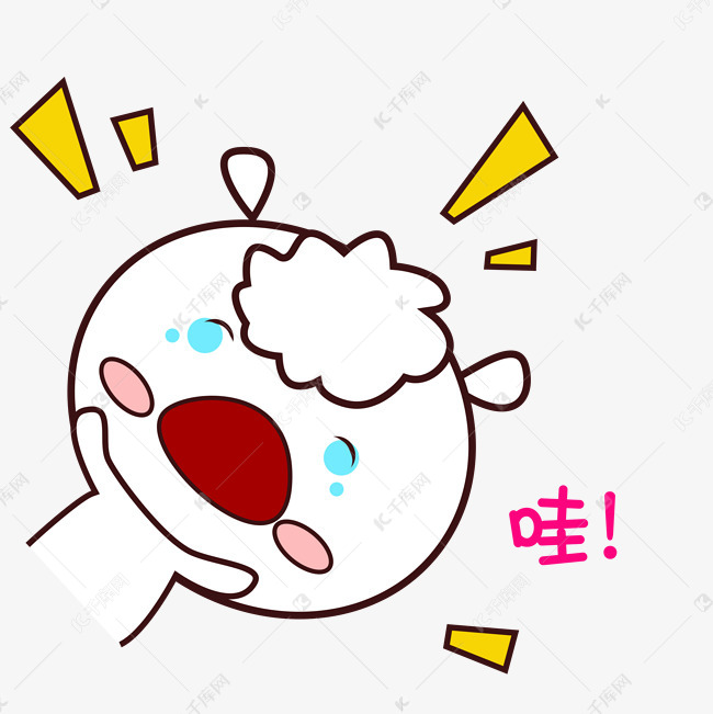 可爱羊羊表情包萌萌哒手绘风哭泣