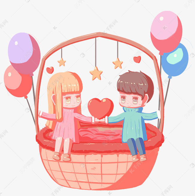 情人节卡通手绘花篮情侣人物免扣png