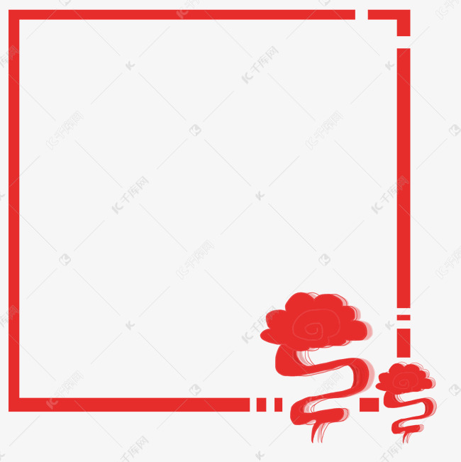 手绘红色祥云边框